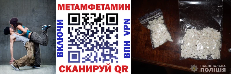 Amphetamine VHQ  Омутнинск 