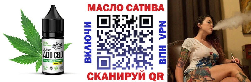 Canna-Cookies конопля  где продают   Омутнинск 