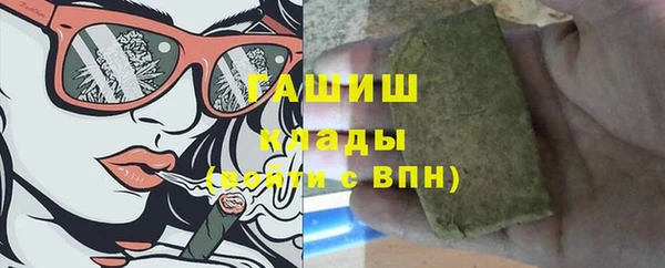 таблы Алексин