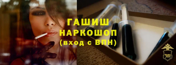 таблы Алексин