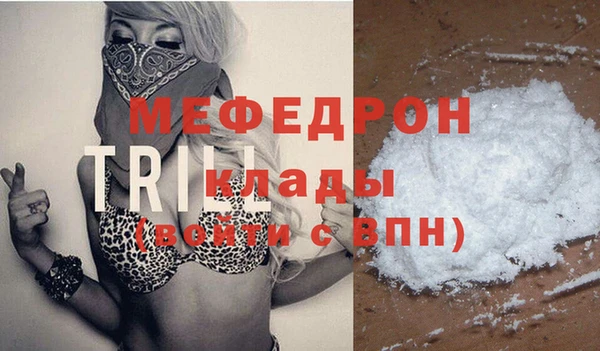 таблы Алексин