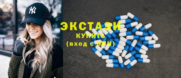 сатива Алексеевка