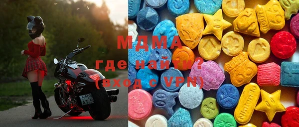сатива Алексеевка