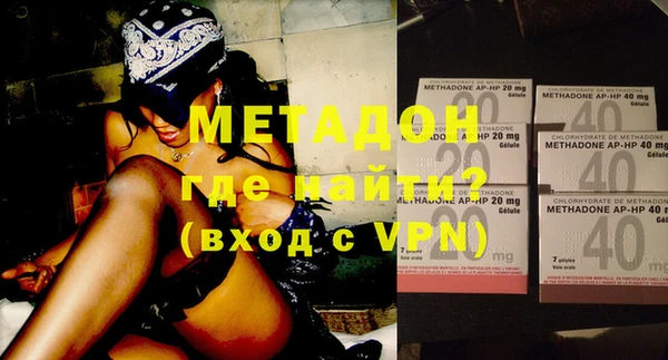 таблы Алексин