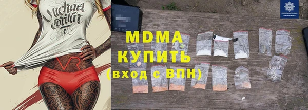 таблы Алексин