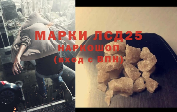марки nbome Алзамай