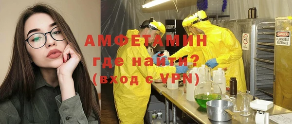 марки nbome Алзамай