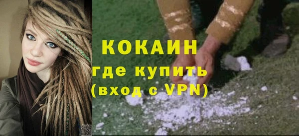 таблы Алексин