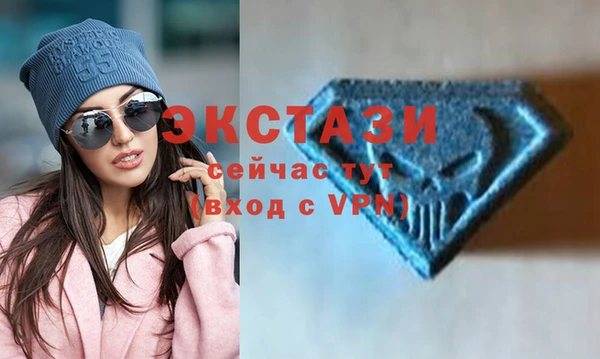 стаф Приозерск